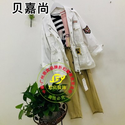 青岛笛莎品牌折扣童装库存批发 一站式高效采购指南