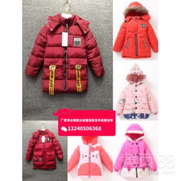 童装批发市场新宠 石家庄湾里庙精品童装城冬季女童时尚棉衣